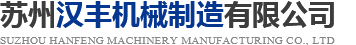 山東中創(chuàng)暖通科技有限公司 